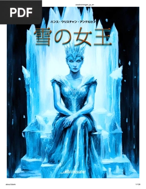 The Snow Queen