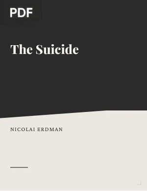 The Suicide