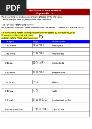 Top 50 Korean Verbs Workbook
