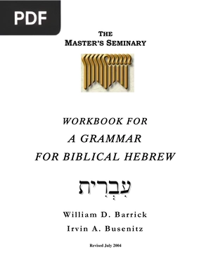 Workbook for a Grammar for Biblical Hebrew