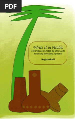 Write It In Arabic